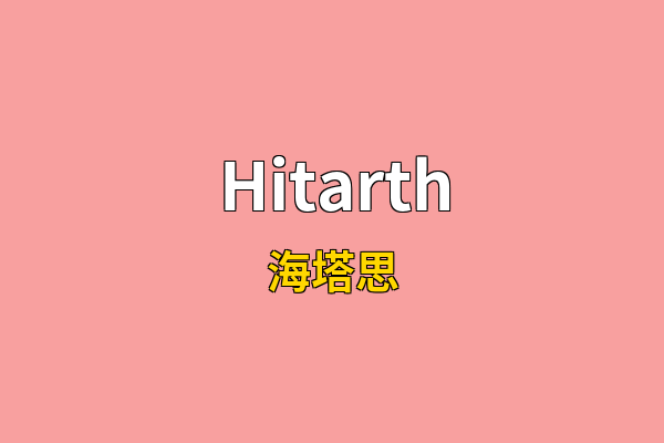 Hitarth英文名