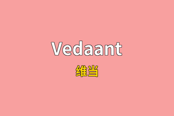 Vedaant英文名