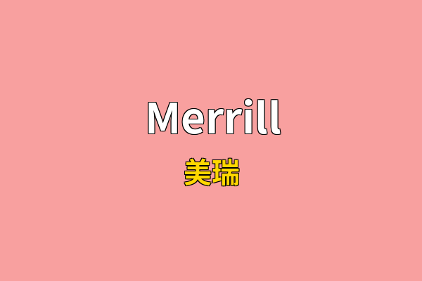 Merrill英文名
