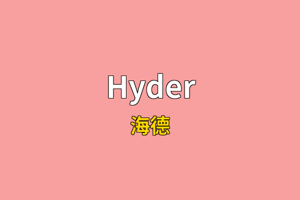 Hyder英文名