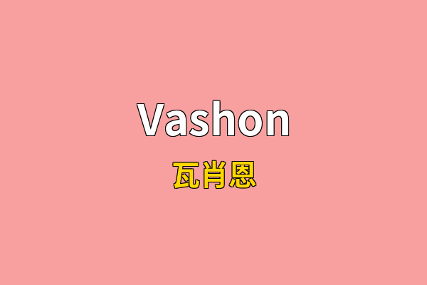 Vashon英文名