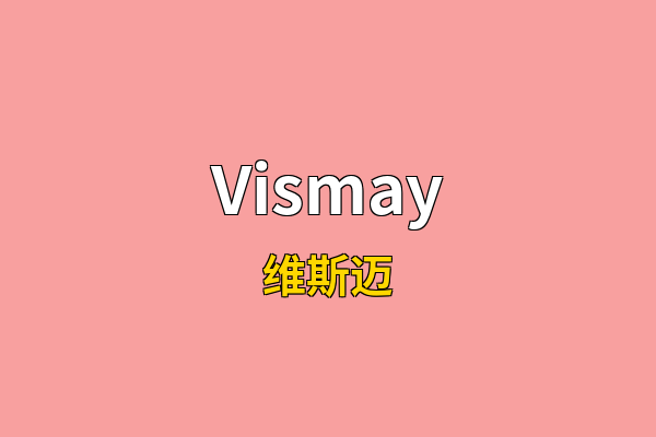 Vismay英文名