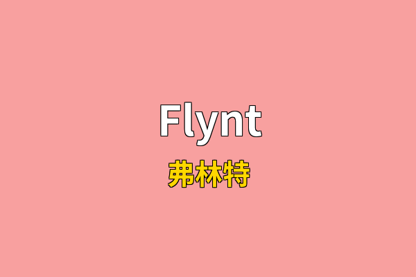 Flynt英文名
