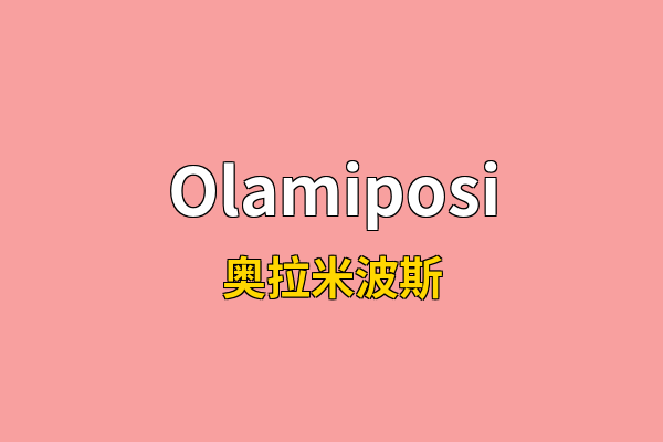Olamiposi英文名