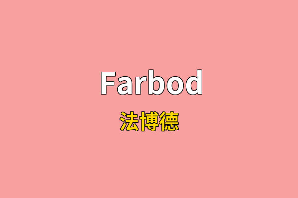 Farbod英文名
