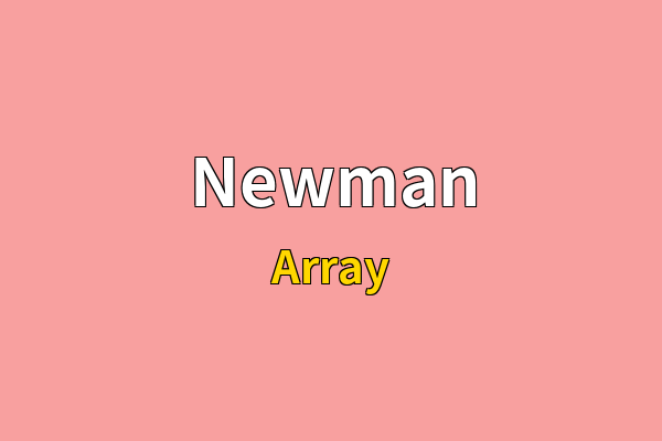 Newman英文名