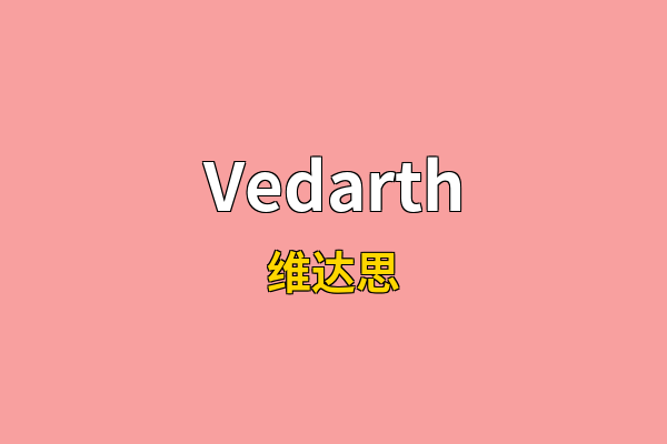 Vedarth英文名