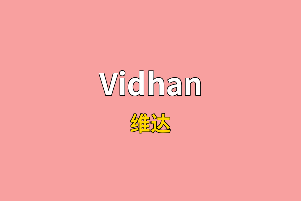 Vidhan英文名