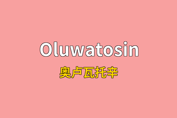 Oluwatosin英文名