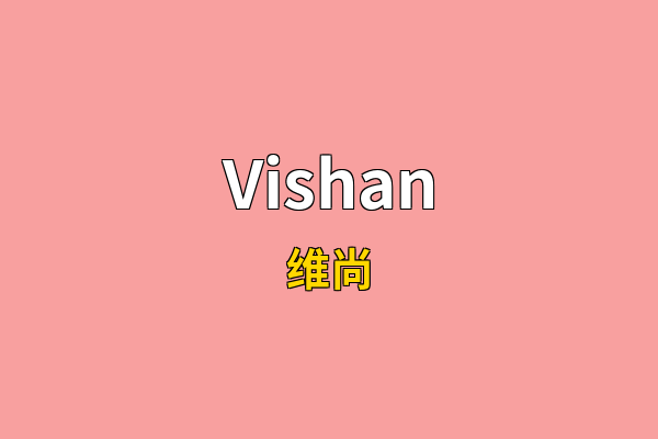 Vishan英文名