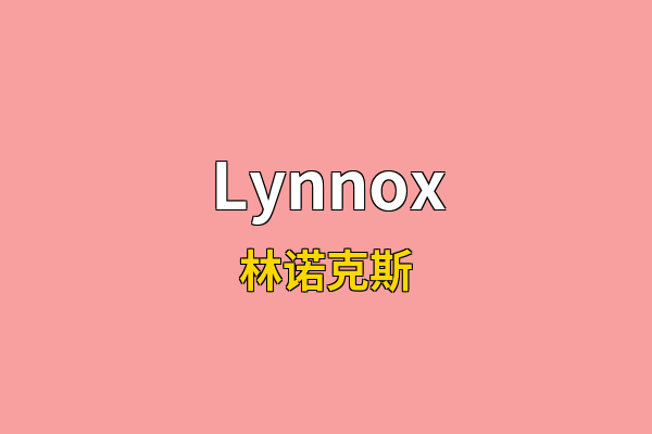 Lynnox英文名