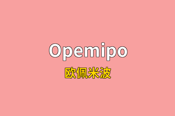 Opemipo英文名