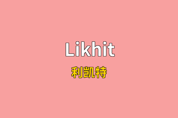 Likhit英文名