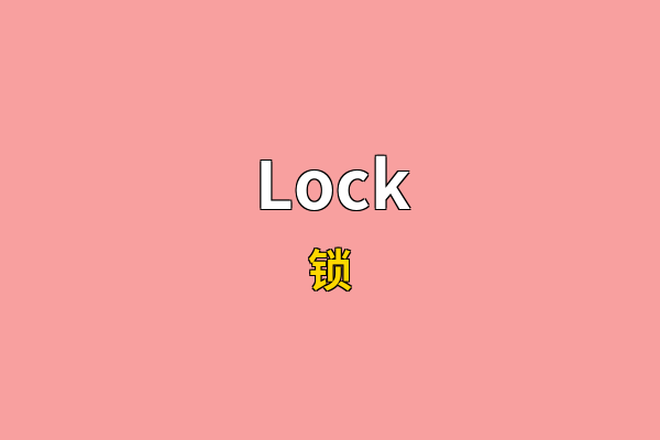 Lock英文名
