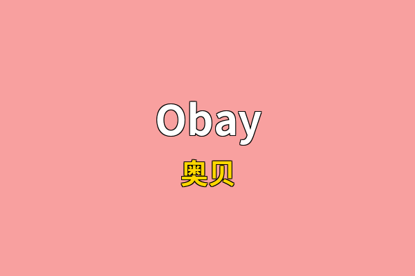 Obay英文名
