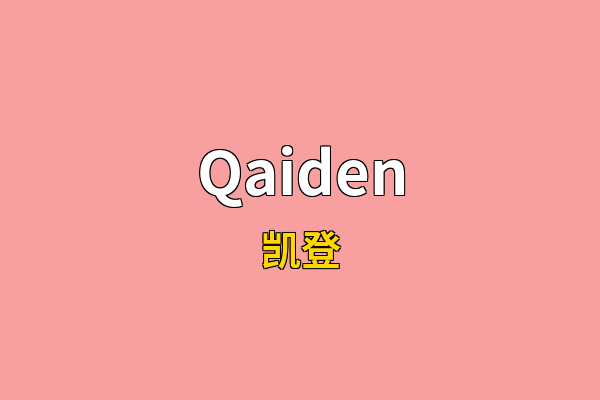Qaiden英文名