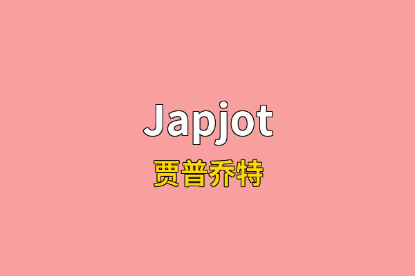 Japjot英文名