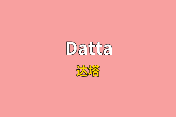 Datta英文名