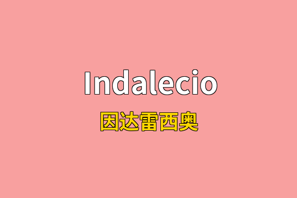 Indalecio英文名
