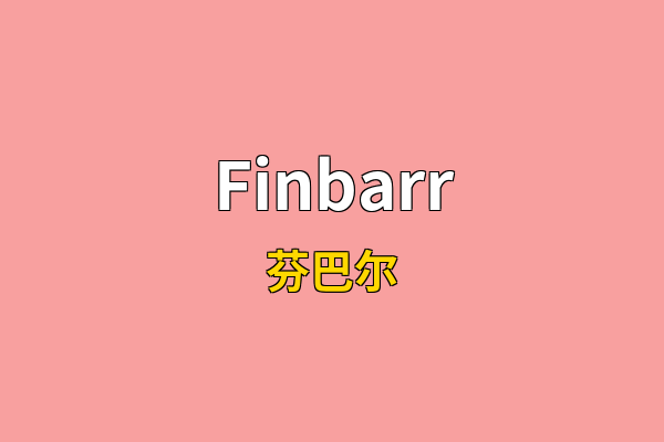 Finbarr英文名