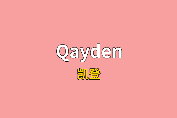 Qayden英文名
