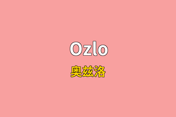 Ozlo英文名