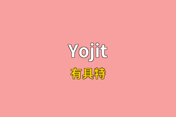 Yojit英文名