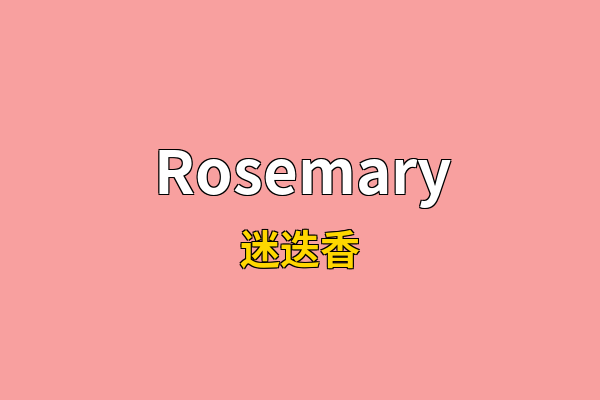 Rosemary英文名