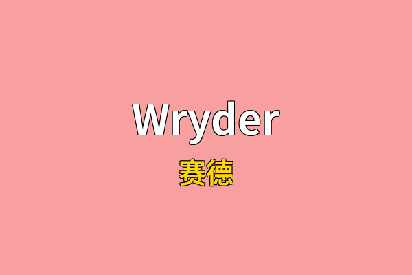 Wryder英文名