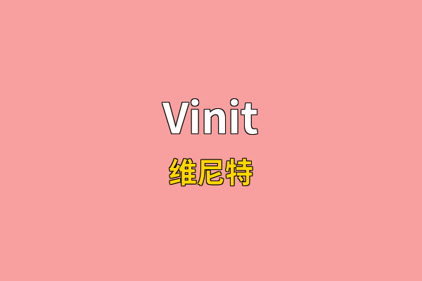 Vinit英文名