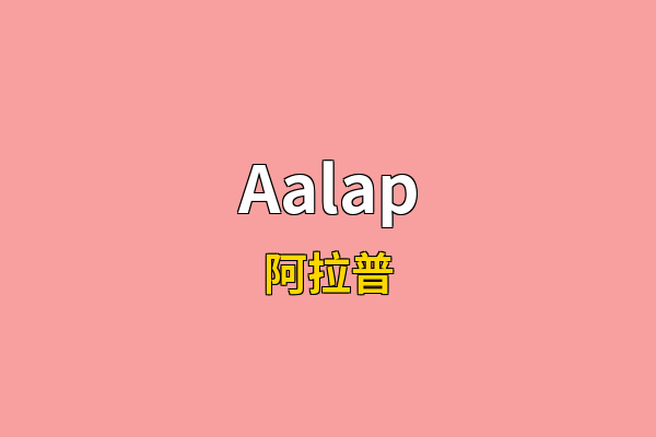 Aalap英文名
