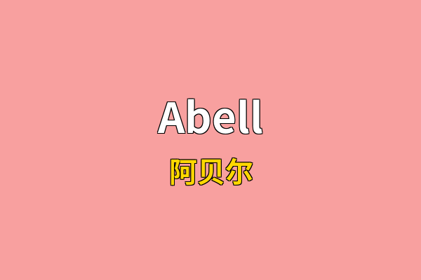Abell英文名