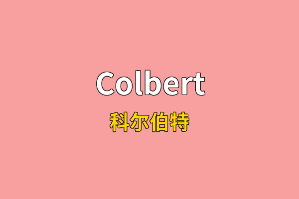 Colbert英文名