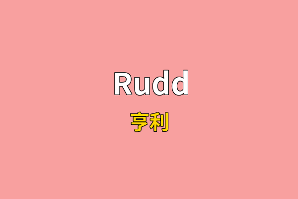 Rudd英文名