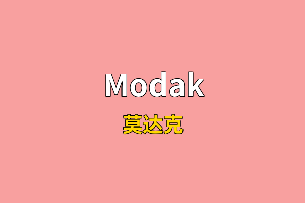 Modak英文名