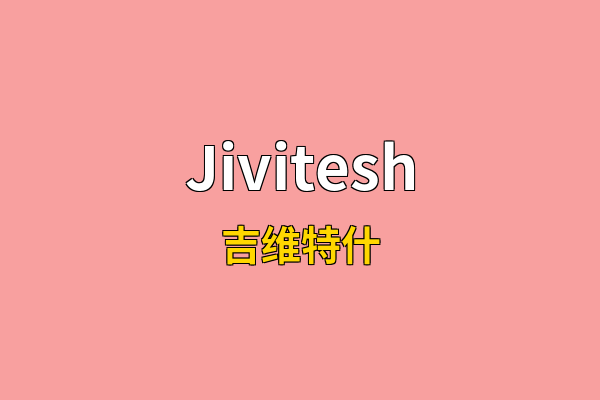 Jivitesh英文名