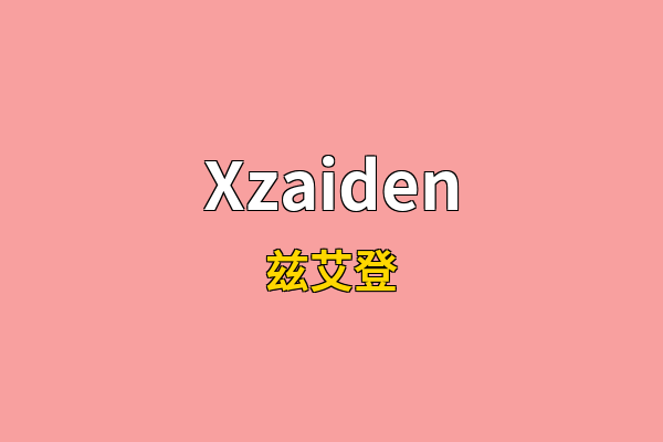 Xzaiden英文名